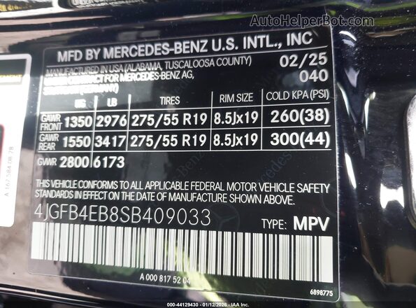 4JGFB4EB8SB409033 2025 MERCEDES-BENZ GLE 350 Черный Вид подкапотного пространства