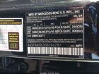 2025 Mercedes-benz Gle 350 4matic Черный vin: 4JGFB4FB3SB286787