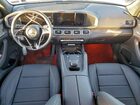 2024 Mercedes-benz Gle 350 4matic Серый vin: 4JGFB4FB5RA979991