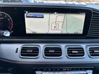 2025 Mercedes-benz Gle 350 4matic Белый vin: 4JGFB4FB5SB465753