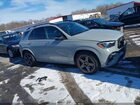 2025 Mercedes-benz Gle 350 4matic Серый vin: 4JGFB4FB9SB312101