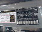2025 Mercedes-benz Gle 350 4matic Серый vin: 4JGFB4FB9SB312101
