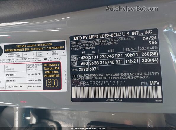 4JGFB4FB9SB312101 2025 MERCEDES-BENZ GLE 350 Серый Вид подкапотного пространства