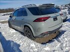 2025 Mercedes-benz Gle 350 4matic Gray vin: 4JGFB4FE5SB392832