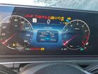 2025 Mercedes-benz Gle 350 4matic Gray vin: 4JGFB4FE5SB392832