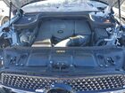 2025 Mercedes-benz Gle 350 4matic Gray vin: 4JGFB4FE5SB392832