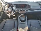 2025 Mercedes-benz Gle 350 4matic Gray vin: 4JGFB4FE5SB392832