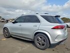 2021 Mercedes Benz Gle Silver vin: 4JGFB4JB2MA467587