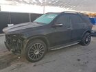 2021 Mercedes-benz Gle 350 Черный vin: 4JGFB4JB6MA568888