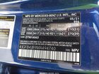 2021 Mercedes-benz Gle 350   Синий vin: 4JGFB4JB9MA494740