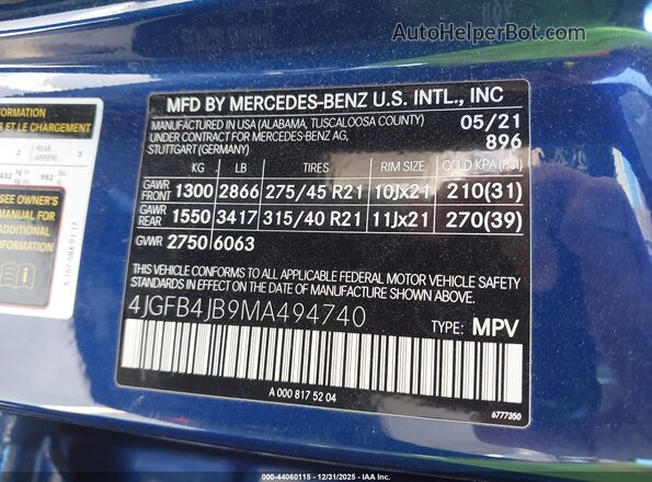 4JGFB4JB9MA494740 2021 MERCEDES-BENZ GLE 350 Синий Вид подкапотного пространства