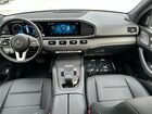 2020 Mercedes-benz Gle 350 4matic Серый vin: 4JGFB4KB0LA210151