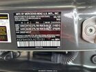 2020 Mercedes-benz Gle 350 4matic Серый vin: 4JGFB4KB0LA210151