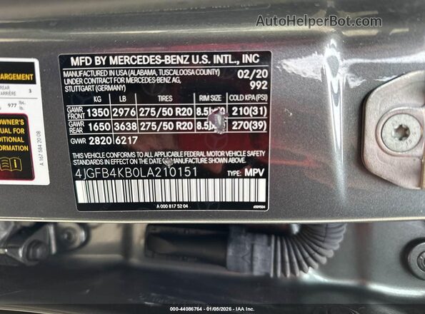 4JGFB4KB0LA210151 2020 MERCEDES-BENZ GLE 350 Серый Вид подкапотного пространства