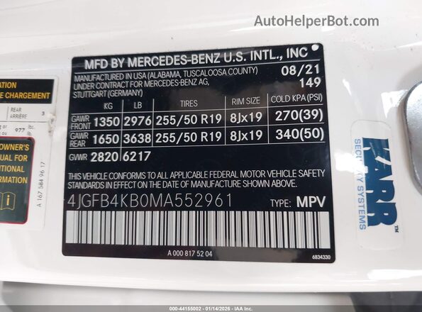 4JGFB4KB0MA552961 2021 MERCEDES-BENZ GLE 350 White ძრავის განყოფილების ხედი
