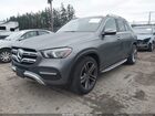 2022 Mercedes-benz Gle 350 4matic Gray vin: 4JGFB4KB5NA697754