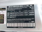2022 Mercedes-benz Gle 350 4matic Silver vin: 4JGFB4KB6NA823667