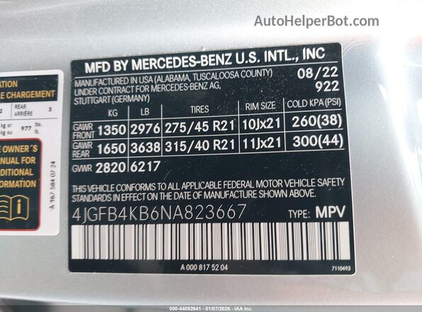 4JGFB4KB6NA823667 2022 MERCEDES-BENZ GLE 350 Silver Widok komory silnika