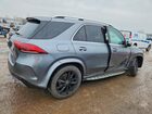 2020 Mercedes-benz Gle 350 4matic Серый vin: 4JGFB4KB8LA254981