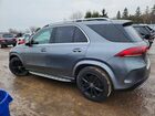 2020 Mercedes-benz Gle 350 4matic Серый vin: 4JGFB4KB8LA254981