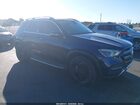 2020 Mercedes-benz Gle 350 4matic Blue vin: 4JGFB4KB9LA049878
