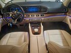 2021 Mercedes-benz Gle 350 4matic Белый vin: 4JGFB4KBXMA391860
