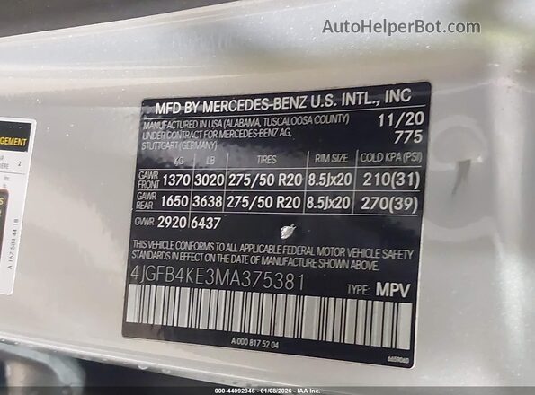 4JGFB4KE3MA375381 2021 MERCEDES-BENZ GLE 350 Gray ძრავის განყოფილების ხედი