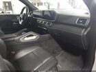 2021 Mercedes-benz Gle 350 4matic Gray vin: 4JGFB4KE3MA375381