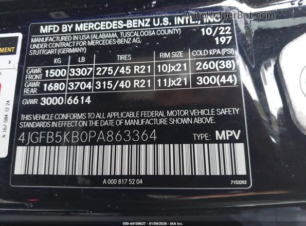 4JGFB5KB0PA863364 2023 MERCEDES-BENZ GLE 450 Черный Вид подкапотного пространства