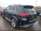 2023 Mercedes-benz Gle 450 4matic Черный vin: 4JGFB5KB0PA863364