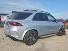 2026 Mercedes-benz Gle 450 4matic Silver vin: 4JGFB5KB0TB518436
