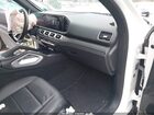 2023 Mercedes-benz Gle 450 4matic White vin: 4JGFB5KB2PA858716