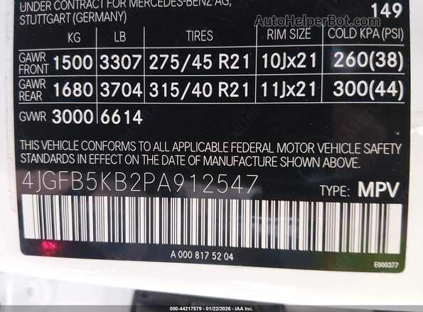 4JGFB5KB2PA912547 2023 MERCEDES-BENZ GLE 450 Белый Вид подкапотного пространства