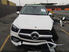 2023 Mercedes-benz Gle 450 4matic Белый vin: 4JGFB5KB2PA912547