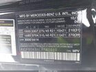 2020 Mercedes-benz Gle 450 4matic Черный vin: 4JGFB5KB6LA141469