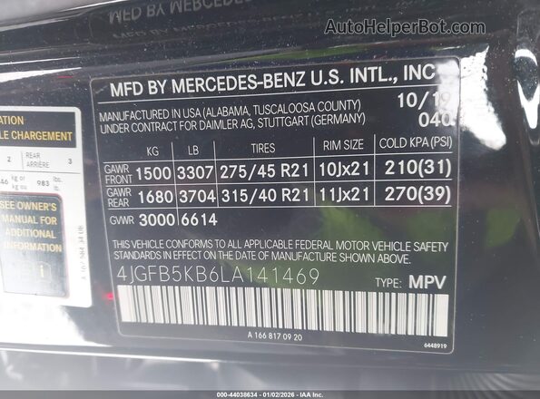 4JGFB5KB6LA141469 2020 MERCEDES-BENZ GLE 450 Черный Вид подкапотного пространства