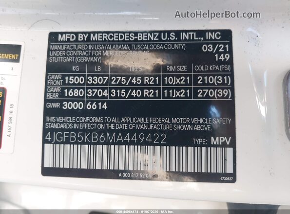 4JGFB5KB6MA449422 2021 MERCEDES-BENZ GLE 450 Белый Вид подкапотного пространства
