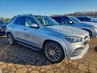 2021 Mercedes-benz Gle 450 4matic Silver vin: 4JGFB5KB7MA438011
