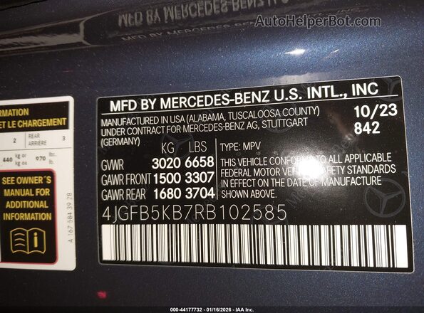 4JGFB5KB7RB102585 2024 MERCEDES-BENZ GLE 450 Blue Widok komory silnika