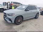 2024 Mercedes-benz Gle 450 4matic Серый vin: 4JGFB5KB8RA990592