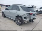 2024 Mercedes-benz Gle 450 4matic Серый vin: 4JGFB5KB8RA990592