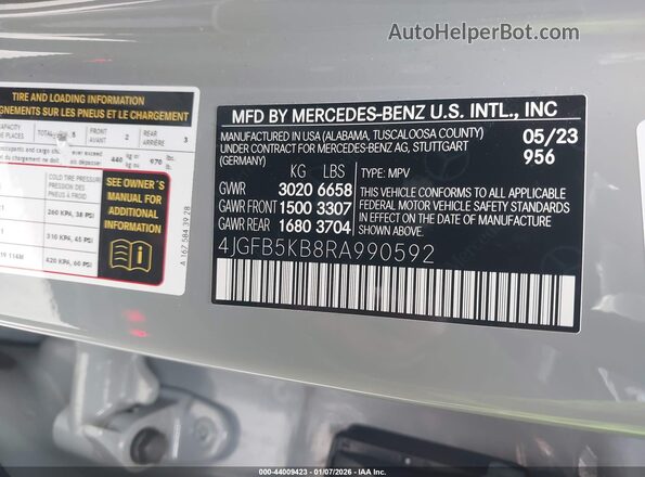 4JGFB5KB8RA990592 2024 MERCEDES-BENZ GLE 450 Серый Вид подкапотного пространства