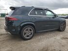 2024 Mercedes-benz Gle 450 4matic Green vin: 4JGFB5KB8RB165923