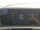 2024 Mercedes-benz Gle 450 4matic Green vin: 4JGFB5KB8RB165923
