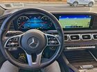 2023 Mercedes-benz Gle 450 4matic Black vin: 4JGFB5KB9PA960045