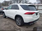 2021 Mercedes-benz Gle 450 4matic Белый vin: 4JGFB5KE6MA401641