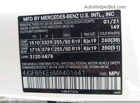 4JGFB5KE6MA401641 2021 MERCEDES-BENZ GLE 450 Белый Вид подкапотного пространства