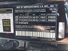 2020 Mercedes-benz Gle 450 4matic Черный vin: 4JGFB5KE8LA125526