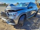 2021 Mercedes-benz Gle Amg 53 4matic Серый vin: 4JGFB6BBXMA291012