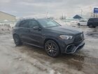 2021 Mercedes-benz Gle 63 Amg 4matic Black vin: 4JGFB8KB1MA279374